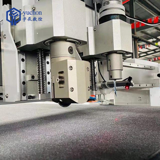 Máquina de corte de couro CNC YUCHEN para sapatos/bolsas