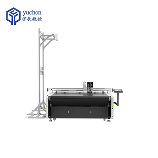 Máquina automática de corte de tecido cego