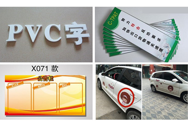 Soluções de corte para a indústria de publicidade