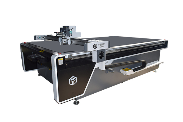 Sobre a máquina de corte oscilante Yuchen