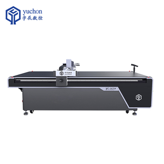 Máquina CNC de Cortador de Tecido