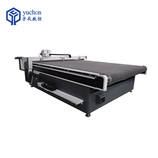 Máquina de corte de tecido YUCHEN 1625 para venda