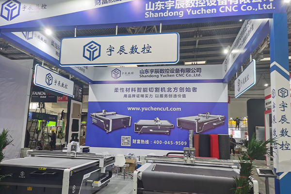 2021 Xangai DOMOTEX ásia/CHINA FLOOR 