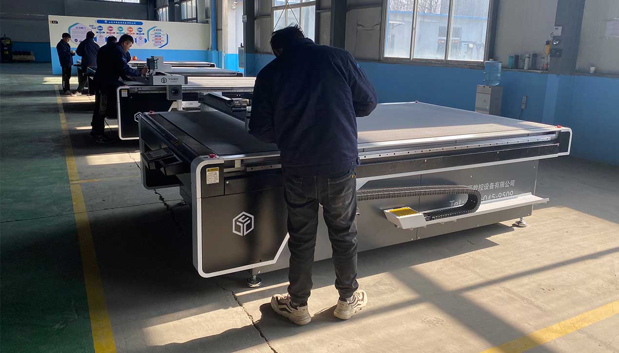 yuchen cnc