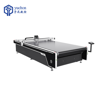 Máquina de corte digital para pvc