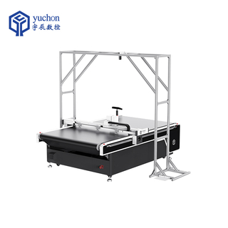 Máquina de corte CNC para tapete de chão/capa de assento de couro